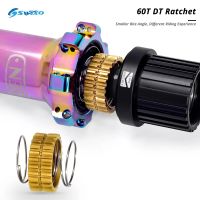 SWTXO เฟืองล้อจักรยาน60T เฟืองดุมล้อชุดบริการจักรยานสำหรับ DT Swiss Ratchet ระบบ Freehub เครื่องมือซ่อมจักรยานอุปกรณ์เสริม