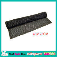 Anti-Slip Mat 45x125cm แผ่นรองกันลื่น แผ่นยางกันลื่น แผ่นยาง แผ่นpvc แผ่นpvcปูพื้น แผ่นpvcติดพื้น แผ่นยางปูพื้นกันลื่น แผ่นยางกันลื้น