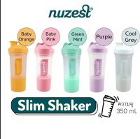 Nuzest Slim Shaker - แก้วเชครุ่นมีฐานใส่ผงโปรตีน