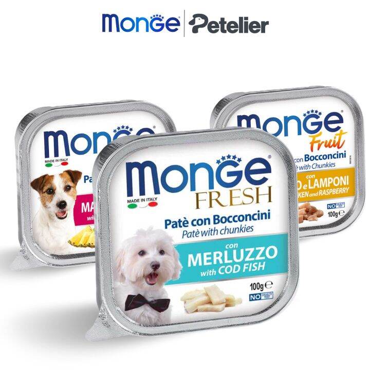 Monge Fresh/Fruit Wet Dog Food 100g Allutray Lazada PH
