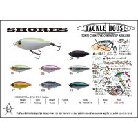 เหยื่อปลอม TACKLE HOUSE SHORES