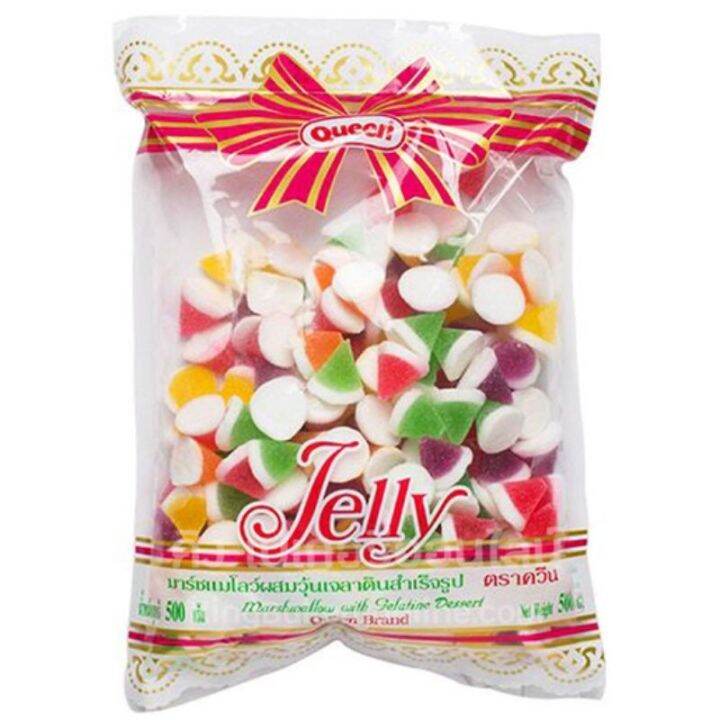 เยลลี่ควีน-เยลลี่ผลไม้-jelly-ขนาด-500-กรัม-เยลลี่ตกแต่งเค้ก-เยลลี่แต่งขนม-ตราควีน