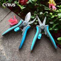 [AMO Garden Decoration]กรรไกรสวน Pruner Secateurs กรรไกรตัดแต่งกิ่งดอกไม้คมสวนมือร้านดอกไม้บอนไซตัดมินิพืชขนาดเล็กดอกไม้ S Nips