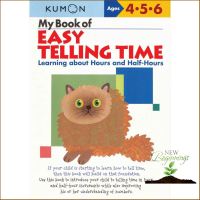 Shop Now! &amp;gt;&amp;gt;&amp;gt; My Book of Easy Telling Time : Learning about Hours and Half-hours หนังสือภาษาอังกฤษพร้อมส่ง มือหนึ่ง