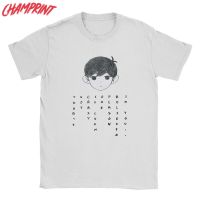 Omori Youre Not Crazy Men T Shirts Horror Game Vintage Tee Shirt Tshirt Cotton Arrival 100% cotton T-shirt