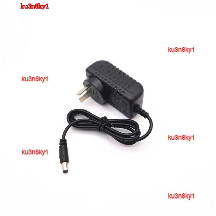 ku3n8ky1-2023-high-quality-australian-standard-5v2a-output-full-power-dc5-5x2-1mm-plug-adapter-dc-line-1-2m