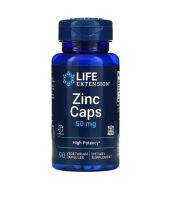 [ ซิงค์ ] Life Extension, Zinc Caps (50 mg) x 90 แคปซูล (Capsules)