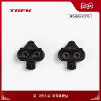 TREK Trek Bontrager ทนต่อการเสียดสีไม่ลื่นแรงรองรับล็อคจักรยานภูเขา SPD ล็อค4องศา