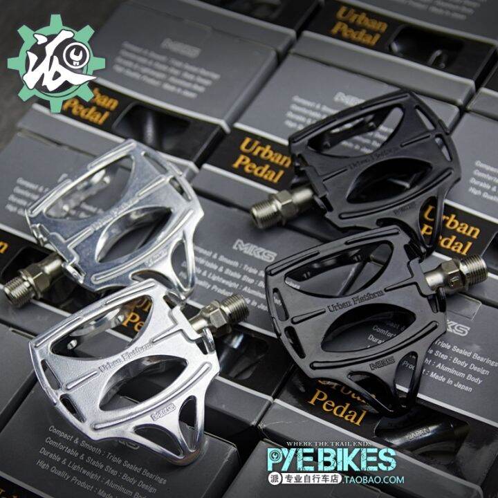 MKS pedal urban platform small fly single speed road site death bearing