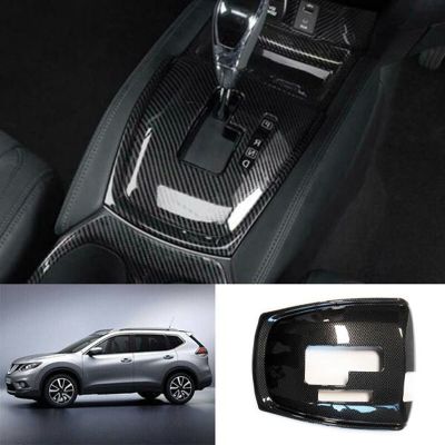 RHD Car Gear Shift Knob Sticker Panel Frame Trim Cover Interior Decorative for T32 Rogue 2014-2018