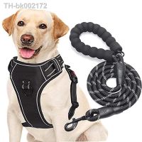 ┇ Dog Reflective Chest for Harness Safety Adjustable Training Collar Outdoor Sport No Pull Vest Pet Items