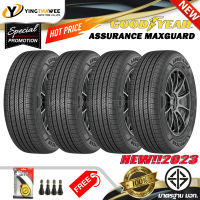 265/65R17 GOODYEAR รุ่น ASSURANCE MAXGUARD SUV 4 เส้น (ผลิตปี 2023) แถมจุ๊บลมยางแกนทองเหลือง 4 ตัว + เกจหน้าปัทม์เหลือง 1 ตัว (ยางรถยนต์ ยางขอบ17)