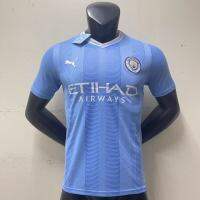 ใหม่เสื้อบอล manchester home 2023/2024 ใส่สบาย โลโก้ปัก สวยงาม ใส่สบาย เกรด AAA