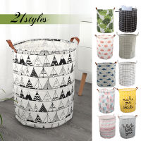 40*50cm Large Laundry Basket Waterproof Dirty Clothes Storage Basket Kid Toy Storage Basket Sundries Laundry Room Organizer