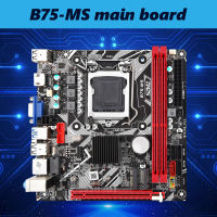 เมนบอร์ด Eguan Lga 1155เมนบอร์ดที่รองรับการทำงานร่วมกันกับ Hdmi เมนบอร์ด B75-ms ประสิทธิภาพสูงพร้อม Hdmi Vga Nvme-m.2 Wifi เหมาะสำหรับเดสก์ท็อป