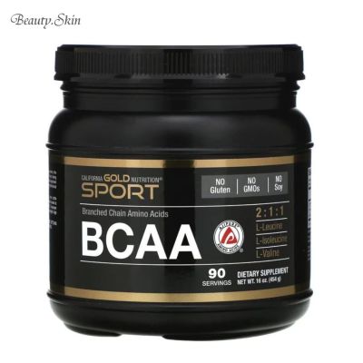 [Exp2025] California Gold Nutrition BCAA Powder Branched Chain Amino Acids (454 g)