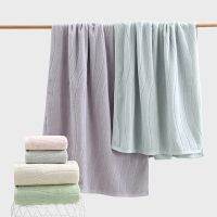 【CC】▥♟  Mens Cotton Integrated Thickened Absorbent Washcloth Womens Set Adult