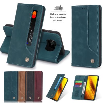 「Enjoy electronic」 Business Leather Case For Xiaomi Mi Poco X3 X4 Pro NFC M4 M3 F3 GT F4 M5S C40 Magnetic Flip Luxury Wallet Card Solt Phone Cover
