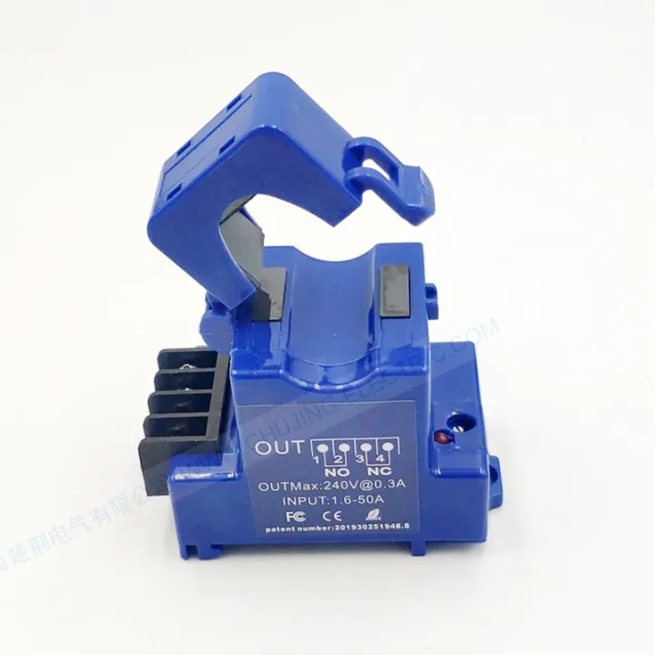 【CW】 Adjustable AC din type clamp current transformer NO NC relay