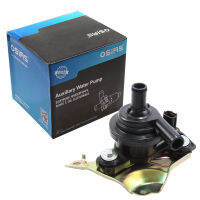 ปั๊มน้ำอินเวอร์เตอร์ไฟฟ้าใหม่สำหรับ TOYOTA PRIUS 04000-32528 G902047031