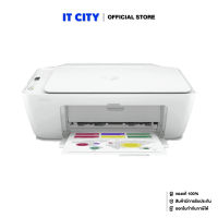 HP DeskJet Ink Advantage 2775 / 4WS03B (White) PR5-000589