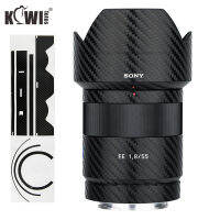 Anti-Scratch Lens and Lens Hood Cover Carbon Fiber Film for FE 55mm F1.8 ZA SEL55F18Z Lens &amp; ALC-SH131 Skin 3M Sticker
