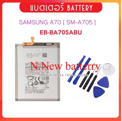แบตเตอรี่ สำหรับ Samsung Galaxy A70 A705 SM-A705F SM-A705FN SM-A705W EB-BA705ABU Battery แบตเตอรี่ทดแทน