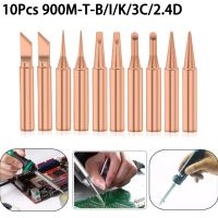 Unnicoco หัวแร้งทองแดงบริสุทธิ์900M-T,หัวแร้งไฟฟ้าปลาย B / I / K / 3C / 2.4D จำนวน10ชิ้น