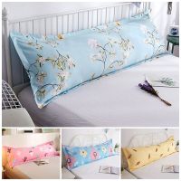 Soft Cotton Long Pillow Case Large Size 120/150cm Bedding Body Pillowcase Funny Flower Print Comfortable Pillow Cover