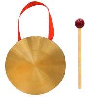 5.9in Brass Instruments Copper Cymbals Opera Gong with Round Play Hammer Drumstick Good News Tool