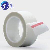 ◆✐☑  Glass cloth tape white high temperature resistant insulation single-sided high-viscosity enameled wire wear-resistant