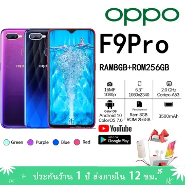 โทสับราคาถูก ราคาถูก ซื้อออนไลน์ที่ - ก.ย. 2023 | Lazada.Co.Th