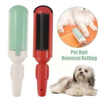 【cw】 Hair Removal Rolling Cleaning S Dogs Remover Accessories D7b1 ！