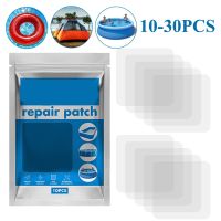 10-30pcs Self-Adhesive Repair Patch Swimming Pool Water Pad Tent Waterproof Special Adhesive Outdoor Swimming Ring Repair Patch Haberdashery