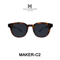 Mira Madison Sunglasses  MAKER-AF C2 แว่นตากันแดด