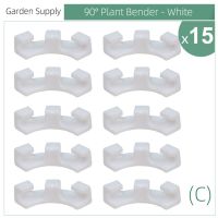 15ชิ้นตัวดัดต้นไม้90องศาชุดฝึกความเครียดต่ำ Pvc สำหรับฝึกดัดกิ่งไม้ชุดฝึกการเจริญเติบโต