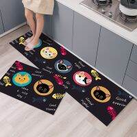 【YF】۩✽☸  Anti-Slip Pattern Rug Entrance Antifouling Doormat