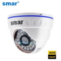 Smar Full Hd 720P 1080P กล้อง Ahd 24 Leds ความละเอียด2.0mp ด้วยเลนส์ Hd 3.6มม. การมองเห็นได้ในเวลากลางคืนกล้องรักษาความปลอดภัย Cctv ที่บ้าน