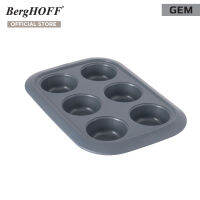 BergHOFF ถาดสำหรับคัพเค้ก 6 ถ้วยเหล็กกล้าคาร์บอน
 รุ่น Gem ทนทาน 29 x 20 x 3 ซม.  สีเทา 3990007