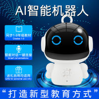 Zhan Sheng Childrens Intelligent Robot Early Learning Machine Wifi Educational Learning Machine Voice Dialogue Gift Toy