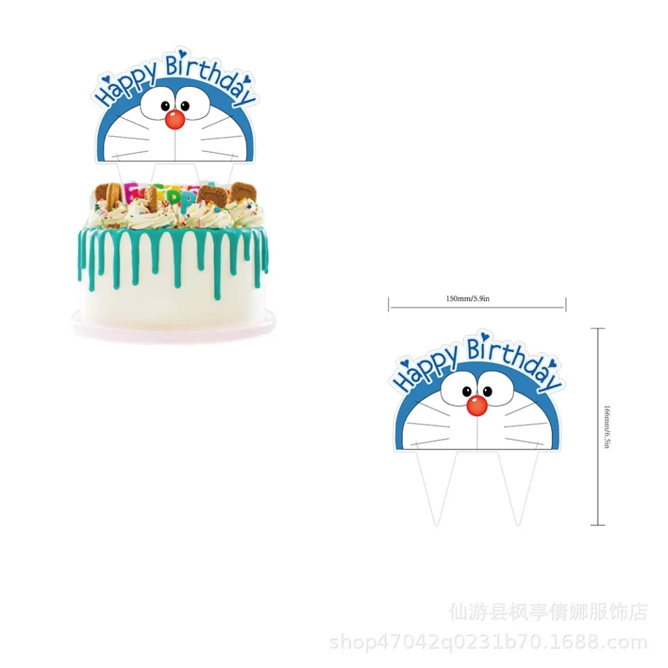 Doraemon x Hot Air Balloon Cake – Blissful Moon Bakery