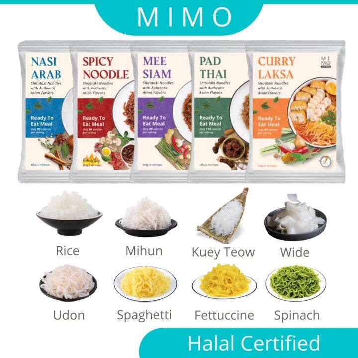 MIMO Konjac Rice And Noodles Rice Lose Weight Sets Low Calories Keep