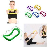 พิลาทิส ออกกำลังกาย โยคะ ห่วงยืดเส้น ฟิสเนส นวด คลายกล้ามเนื้อ     Pilates Workout Yoga Stretch Circle Ring for Fitness Exercise, Stretching, Massage