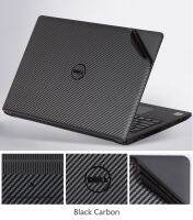 【ย้อน ยุค】 KH คาร์บอนไฟเบอร์สติ๊กเกอร์ผิว D Ecals ปกป้องกันสำหรับ Dell Inspiron 13 Pro 5310 2021แล็ปท็อป