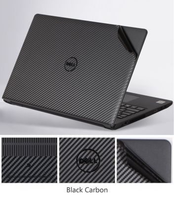 【ร้อน】คาร์บอนไฟเบอร์แล็ปท็อปสติกเกอร์ผิวรูปลอกที่ครอบสำหรับ Dell Latitude E6430S 14นิ้ว