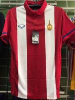 Grand sport 038-268 เสื้อฟุตบอลทีมชาติไทยครบรอบ 100 ปี (Replica version) ชุดแชมป์คิงส์คัพ2016 สินค้าของแท้100%