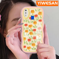 YIWESAN เคสสำหรับ VIVO Y91เคส Y95 Y91i จิตรกรรมภาพการ์ตูนดอกไม้แฟชั่นสีสันสดใสลายคลื่นขอบเคสโทรศัพท์แบบใสนิ่มป้องกันเลนส์กล้องเคสโปร่งใสซิลิโคนเคสกันกระแทก