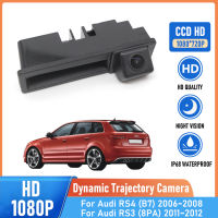 Auto Trunk Handle กล้องมองหลังสำหรับ Audi RS4 (B7) 2006 2007 2008 RS3 (8PA) 2011 ~ 2012ย้อนกลับกล้อง Full HD CCD Night Vision