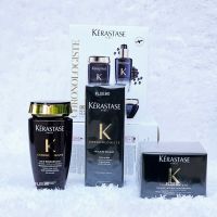 [พร้อมส่ง ผลิต22] Kerastase เคเรสตาส Chronologiste Shampoo, Masque , Huile de Parfum ผมสวยนุ่ม เรียบรื่น ใช้ได้ทุกสภาพผม