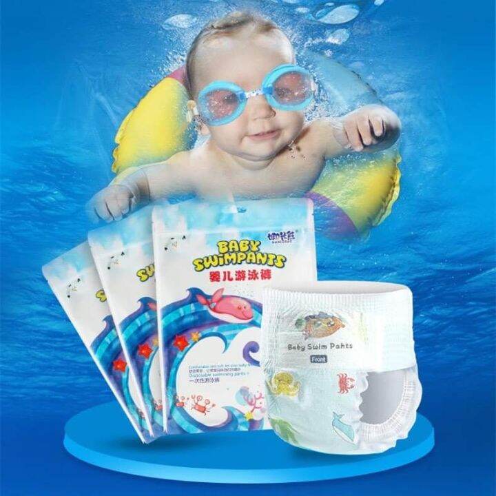 Baby Swimming Diapers Disposable Swim Pants Kids Toddler Pullup Pants